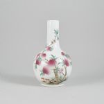 618532 Vase